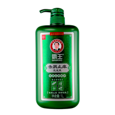 Bawang Anti-Dandruff Shampoo-image1