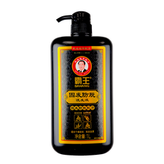 Bawang Hair Blackening & Strengthening Shampoo-image1