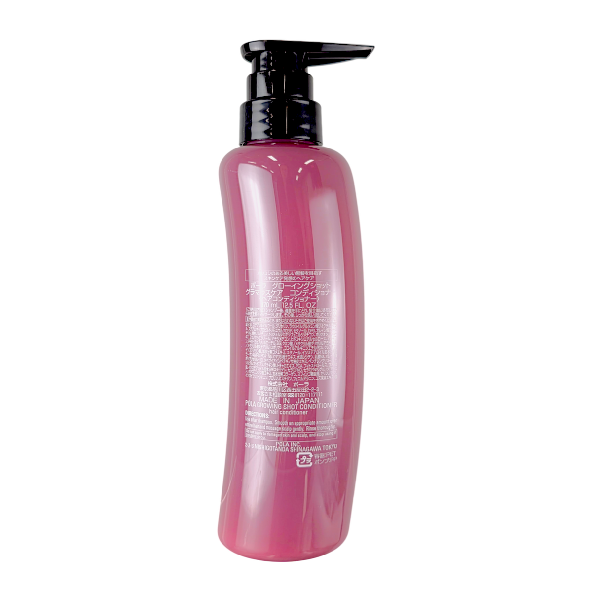 Glamorous Care Growing Shot Conditioner-image2 Glamorous Care Growing Shot Conditioner-image2