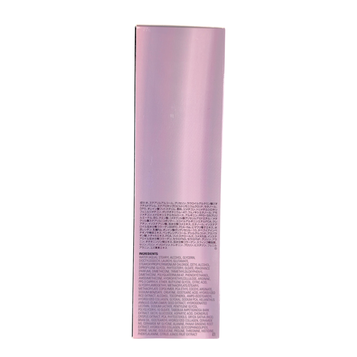 Glamorous Care Growing Shot Conditioner-image4 Glamorous Care Growing Shot Conditioner-image4