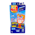 KOBAYASHI Netsusama Adult Fever Cooling Gel Patch-image1 KOBAYASHI Netsusama Adult Fever Cooling Gel Patch-image1