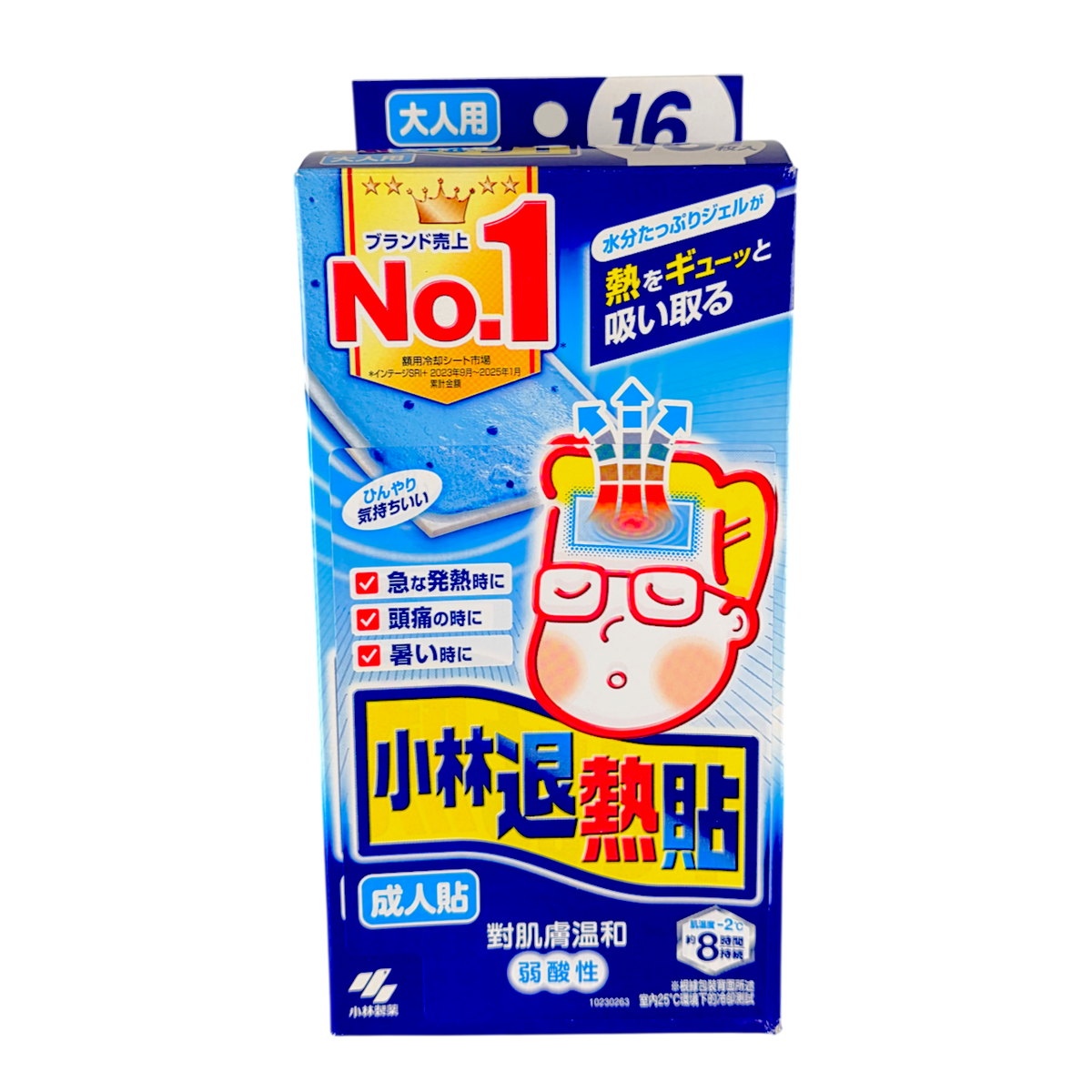 KOBAYASHI Netsusama Adult Fever Cooling Gel Patch-image1 KOBAYASHI Netsusama Adult Fever Cooling Gel Patch-image1