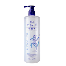 Kumano Cosme Reihaku Haomugi Moisturizing & Conditioning Lotion-image1
