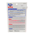 KOBAYASHI Ammeltz Cura-Heat Extra Large Heat Therapy Patch for Back Pain-image2