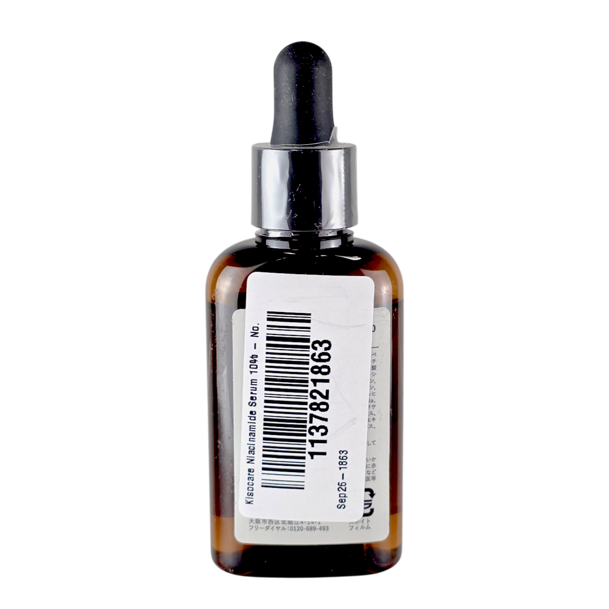 Kisocare Niacinamide Serum 10% No.074-image2