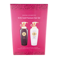 Daeng Gi Meo Ri Ki Gold Premium Anti-Hair Loss Shampoo Set-image1
