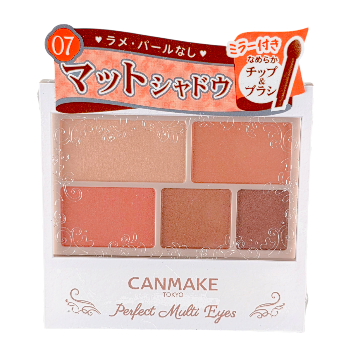Canmake Perfect Multi Eyes-image1