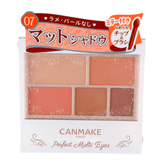Canmake Perfect Multi Eyes-image1