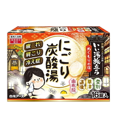 Hakugen liyu Tabidachi Nigori Japanese Onsen Bath Salt Tablets-image1