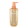Little Dream Garden Moonlit Camellia Petal Fragrance Body Wash-image2 Little Dream Garden Moonlit Camellia Petal Fragrance Body Wash-image2