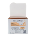 Sana Soy Milk Moisture 6 In 1 Gel Cream Moist-image4 Sana Soy Milk Moisture 6 In 1 Gel Cream Moist-image4