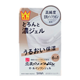 Sana Soy Milk Moisture 6 In 1 Gel Cream Moist-image3 Sana Soy Milk Moisture 6 In 1 Gel Cream Moist-image3