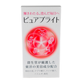 Shiseido Pure Bright Tablets-image3 Shiseido Pure Bright Tablets-image3