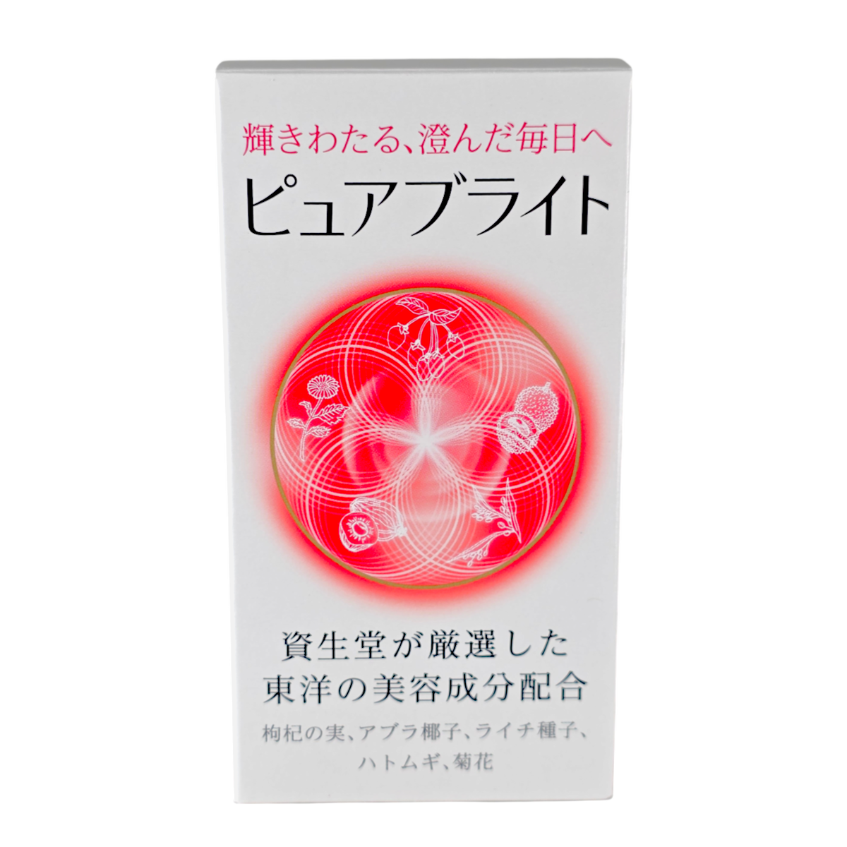 Shiseido Pure Bright Tablets-image3 Shiseido Pure Bright Tablets-image3