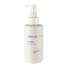 SunScreen Milk SPF50+-image1 SunScreen Milk SPF50+-image1