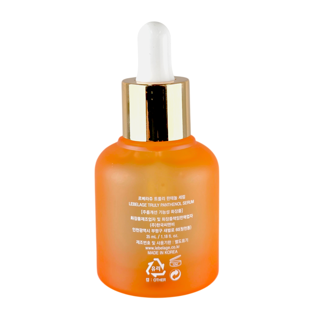 Lebelage Truly Serum Penthanol-image2