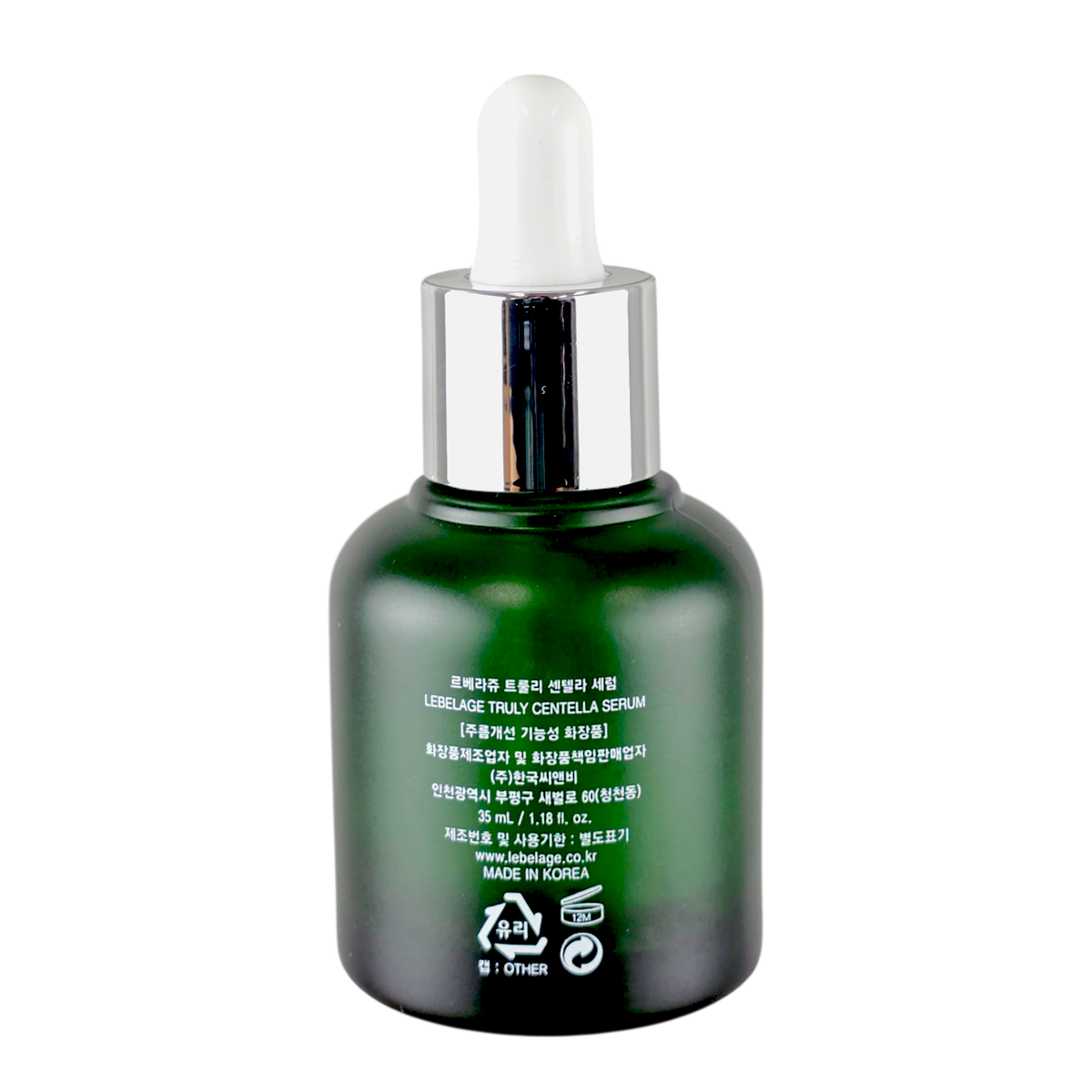 Lebelage Truly Serum Centella-image2