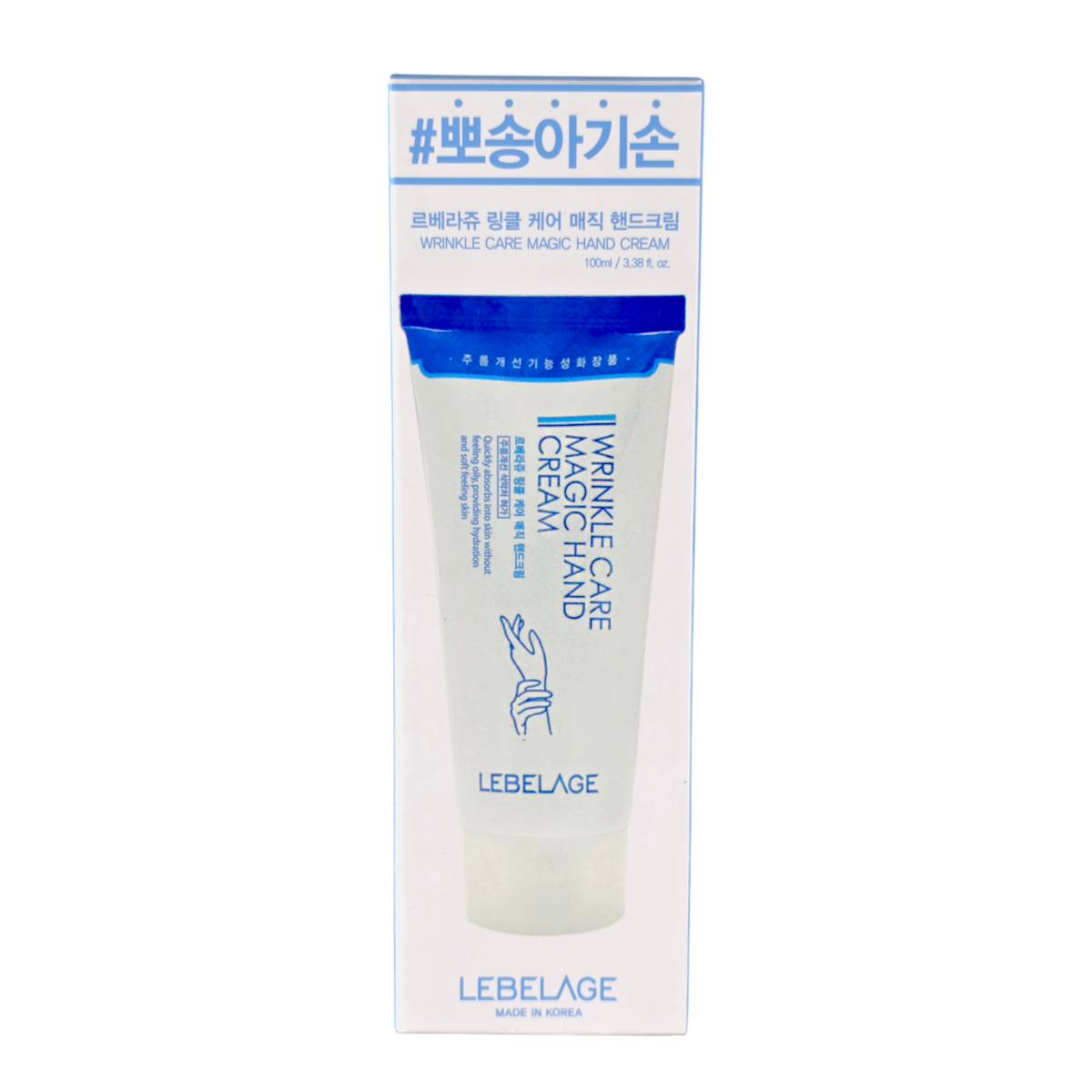 Lebalage Wrinkle Care Magic Hand Cream-image3