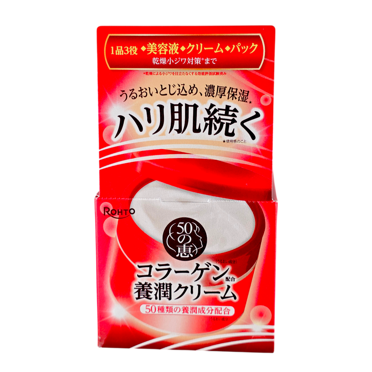 Rohto Mentholatum 50 Magnum Lifting Face Cream-image1