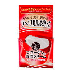 Rohto Mentholatum 50 Magnum Lifting Face Cream-image1 Rohto Mentholatum 50 Magnum Lifting Face Cream-image1