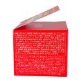Rohto Mentholatum 50 Magnum Lifting Face Cream-image2