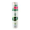 Rohto Mentholatum Acnes Foaming Wash-image1