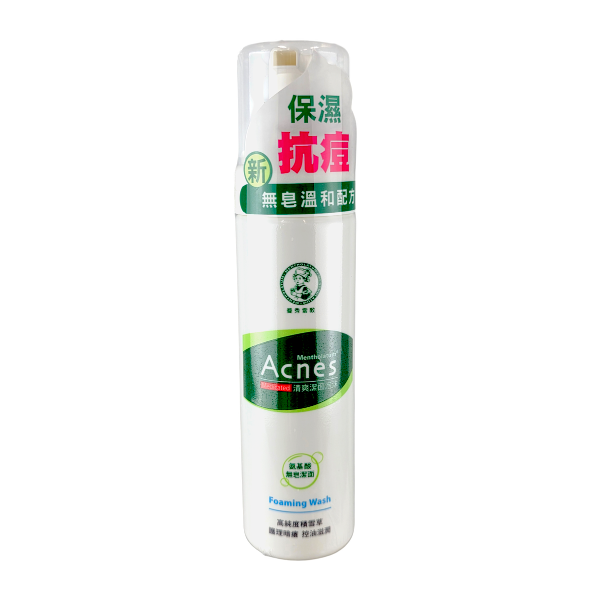 Rohto Mentholatum Acnes Foaming Wash-image1