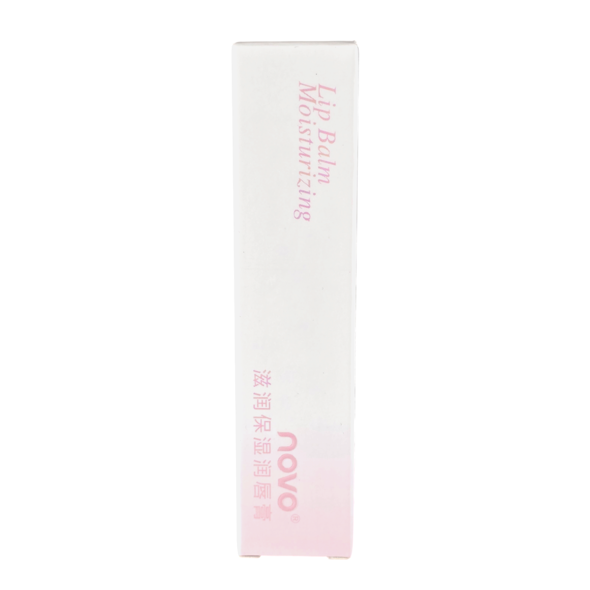 Novo Moisturizing Lip Balm-image3 Novo Moisturizing Lip Balm-image3
