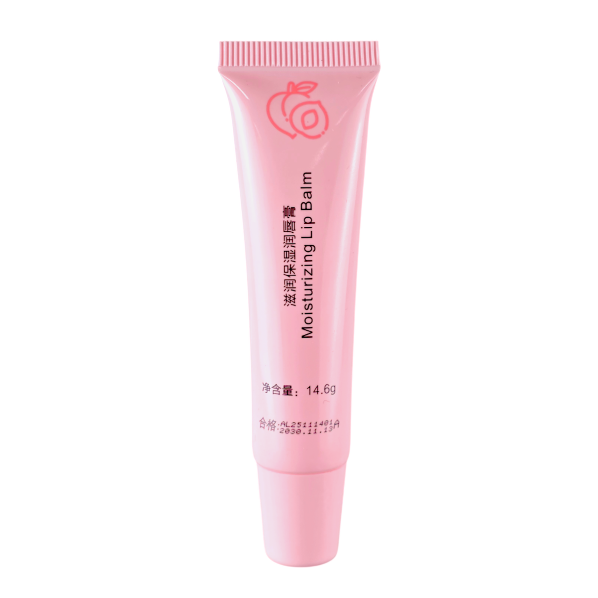Novo Moisturizing Lip Balm-image2 Novo Moisturizing Lip Balm-image2
