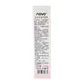 Novo Moisturizing Lip Balm-image4 Novo Moisturizing Lip Balm-image4