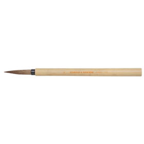 Winsor & Newton Bamboo Brushes