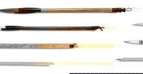 Zhen Chinese Brush Set of 4