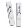 Yasutomo Shuji White Kozo Paper 6ml Roll 18 inch x 30 feet Yasutomo Shuji White Kozo Paper 6ml Roll 18 inch x 30 feet