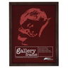 Ambiance Gallery Wood Frame Espresso 26"x34" - (91572) *Large Product: Additional fee will apply if delivered Ambiance Gallery Wood Frame Espresso 26"x34" - (91572) *Large Product: Additional fee will apply if delivered