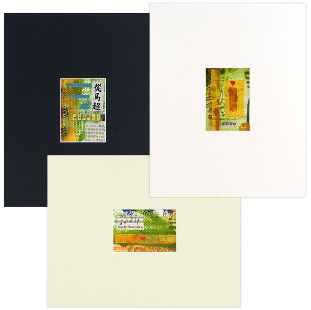Viewpoint Artist Trading Card Viewpoint Artist Trading Card