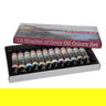 12 Shades of Grey Oil Color Set of (12) 12mL Tubes 12 Shades of Grey Oil Color Set of (12) 12mL Tubes