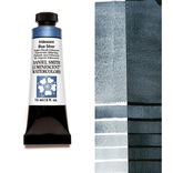 Daniel Smith Watercolor 15ml Iridescent Blue-Silver - (200023054)