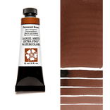 Daniel Smith Watercolor 15ml Permanent Brown - (200023112) Daniel Smith Watercolor 15ml Permanent Brown - (200023112)