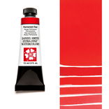 Daniel Smith Watercolor 15ml Permanent Red - (200023116)