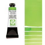 Daniel Smith Watercolor 15ml Phthalo Yellow Green - (200023130) Daniel Smith Watercolor 15ml Phthalo Yellow Green - (200023130)