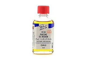 Holbein Duo Water-Soluble Oil Mediums