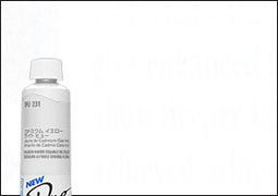 Holbein Duo Aqua Water-Soluble Oil Colors