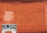 Golden Fluid Acrylic 4 oz. Burnt Sienna - (39388) Golden Fluid Acrylic 4 oz. Burnt Sienna - (39388)