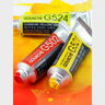Holbein Designer Gouache Sets Holbein Designer Gouache Sets
