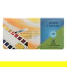 Maries Watercolor 18 Color 1/2 Pan Sketch & Go Maries Watercolor 18 Color 1/2 Pan Sketch & Go