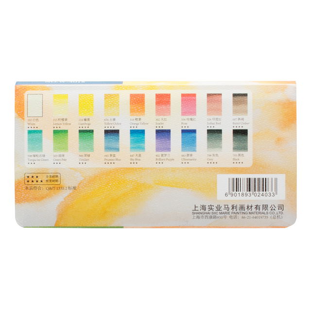 Maries Watercolor 18 Color 1/2 Pan Sketch & Go Maries Watercolor 18 Color 1/2 Pan Sketch & Go