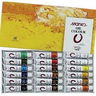 Maries Extra Fine Oil Color Set of 18 Colors 12 ml Tubes Maries Extra Fine Oil Color Set of 18 Colors 12 ml Tubes