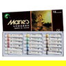 Maries Extra Fine Oil Color Set of 18 Colors 12 ml Tubes Maries Extra Fine Oil Color Set of 18 Colors 12 ml Tubes