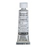 Schmincke Horadam Watercolor 15ml Onetz Wetting Agent Schmincke Horadam Watercolor 15ml Onetz Wetting Agent
