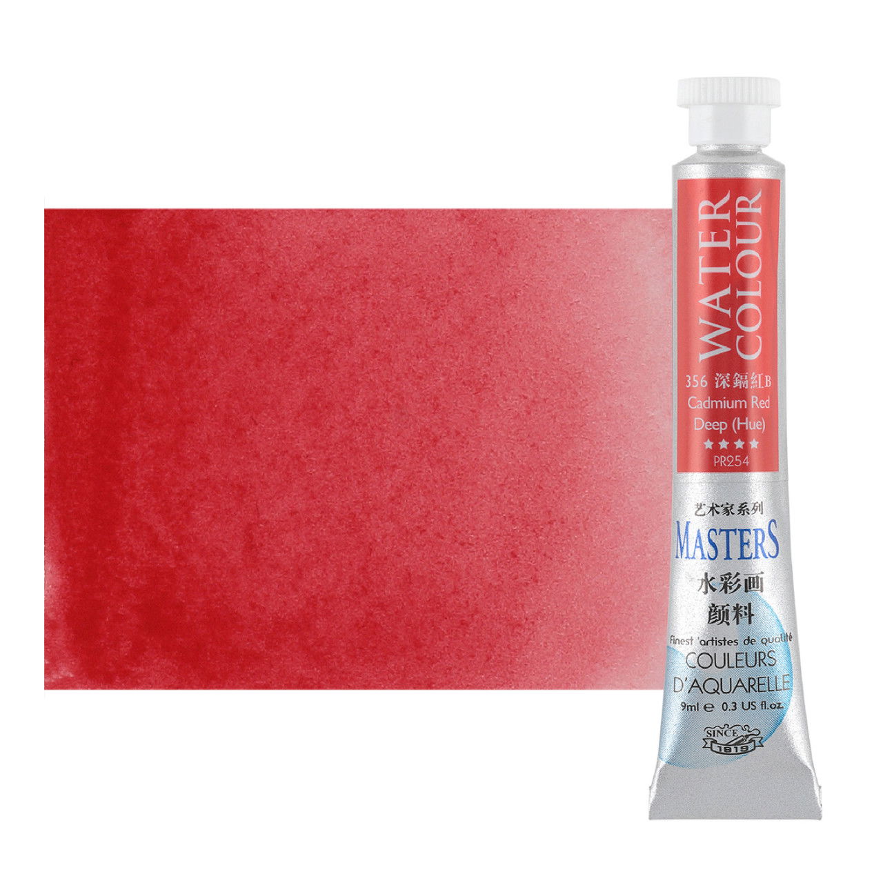 Maries Master Quality Watercolor 9 ml Cadmium Red Deep Hue - (90849)